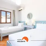 #185 V3 Laranjeiras By Holidays * Albufeira